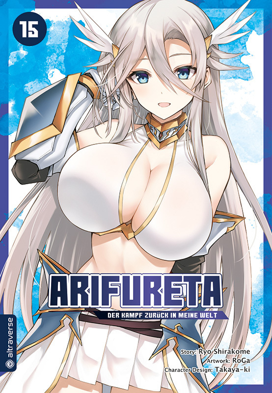 Arifureta - Der Kampf zurück in meine Welt 15